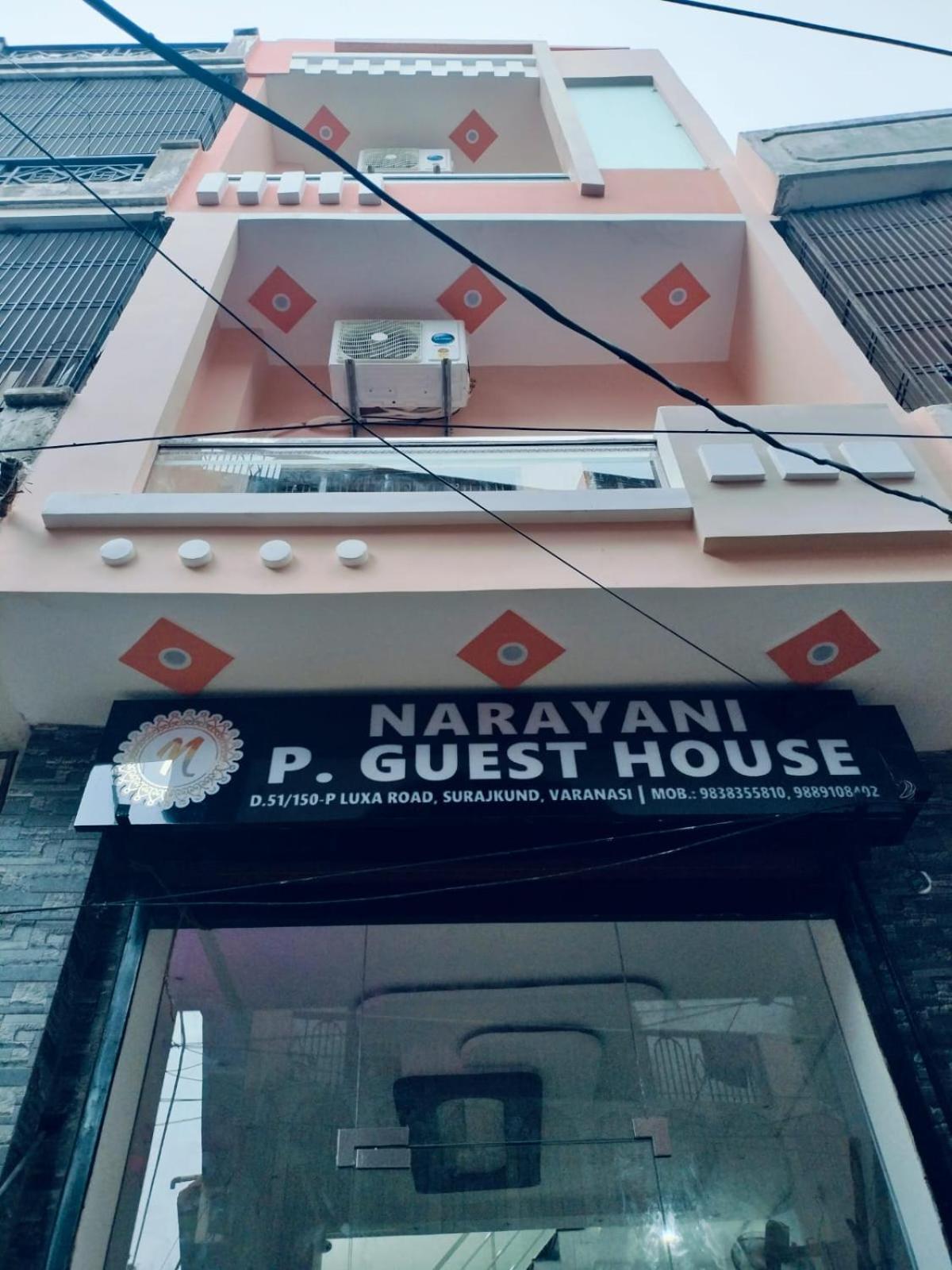 Narayani Paying Guest House Варанасі Екстер'єр фото